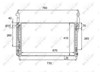 Радиатор охлаждения двигателя 58509 NRF