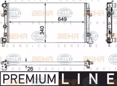 NISSENS 640012 Радиатор охлаждения двигателя в наличии Запорожье