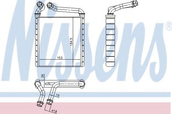 NISSENS 73979 Радиатор печки в наличии Сумы