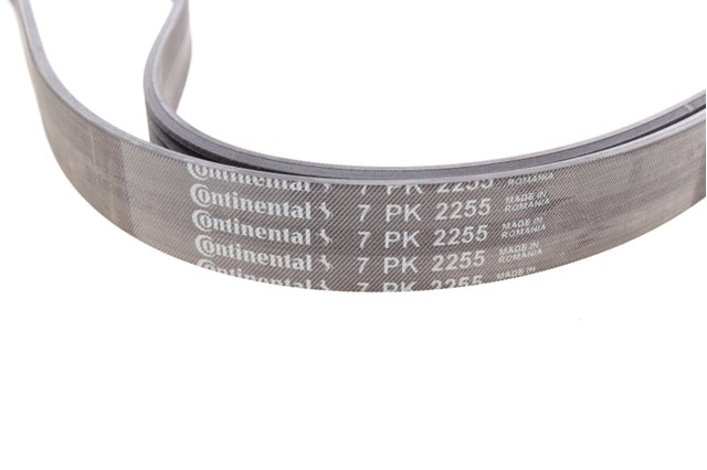 7PK2255 CONTINENTAL Ремень агрегатов приводной купить в Украина