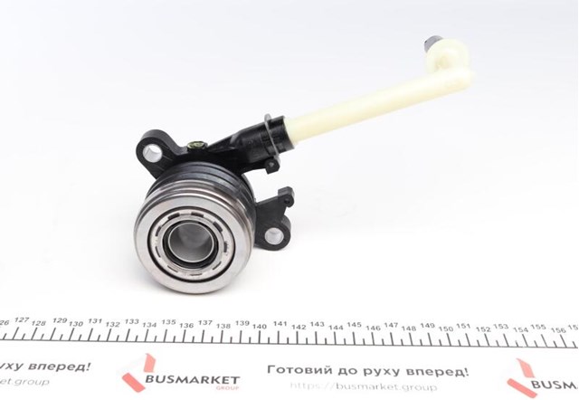 834276 VALEO Комплект сцепления купить в Житомир