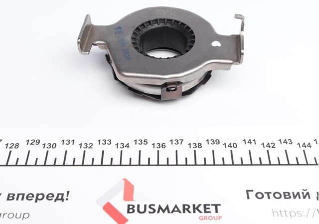 VALEO 837039 Комплект сцепления в наличии Чернигов