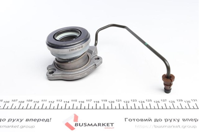 837302 VALEO Комплект сцепления купить в Черновцы
