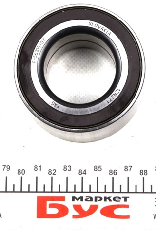 SNR R15273 Подшипник ступицы передней в наличии Винница