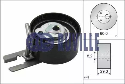 VKMC03140 SKF Комплект ГРМ купить в Запорожье