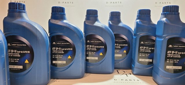 0450000115 HYUNDAI Трансмиссионное масло купить в Ужгород