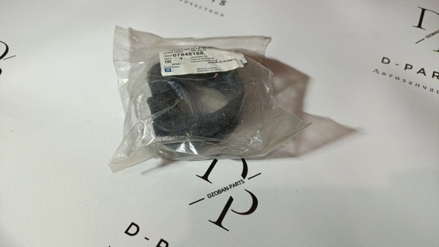 Сухарь рулевой рейки 07848188 GM