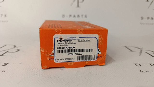 Наружный наконечник рулевой тяги 17DW0500 AS METAL