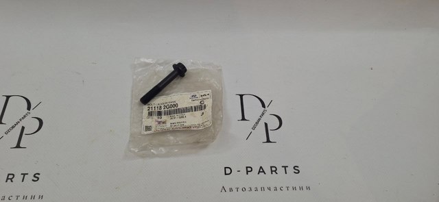211182G000 HYUNDAI купить в Киев