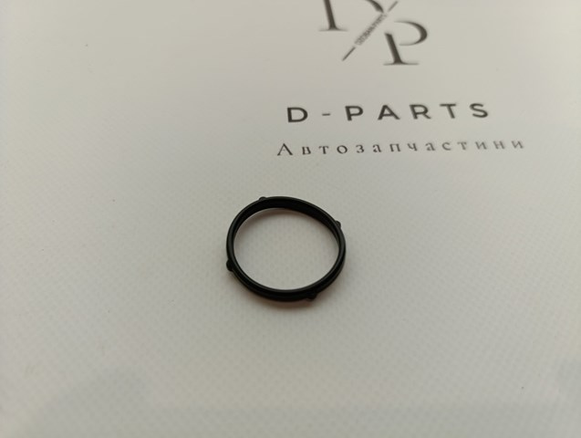 Прокладка передней крышки двигателя, нижняя 213552E021 HYUNDAI
