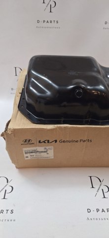 HYUNDAI 2151025001 Поддон двигателя в наличии Житомир