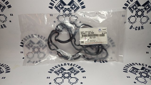 Прокладка крышки двигателя 224412A102 HYUNDAI