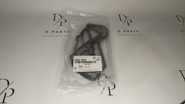 Прокладка клапанной крышки двигателя 224412F001 HYUNDAI