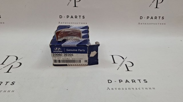 Вкладыши шатунные STD 230602E005 HYUNDAI