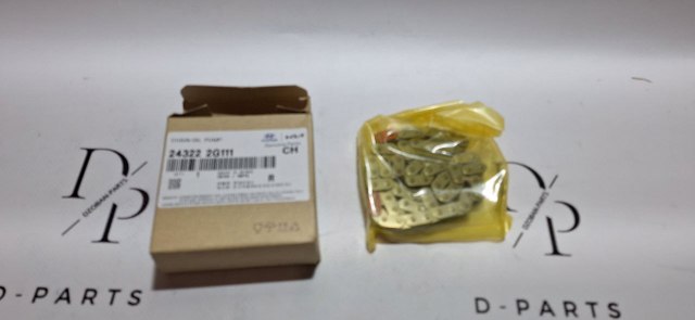 243222G111 Цепь масляного насоса купить Черкассы