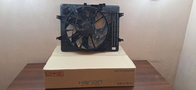 253803R200 HCC