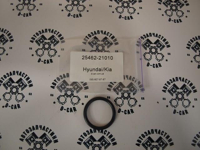 Прокладка тройника системы охлаждения 2546221010 HYUNDAI