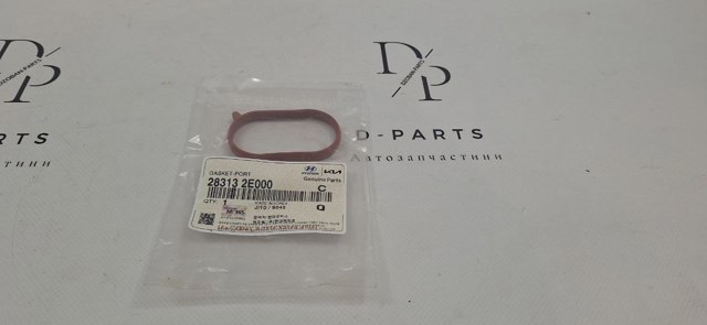  Прокладка впускного коллектора 283132E000 HYUNDAI