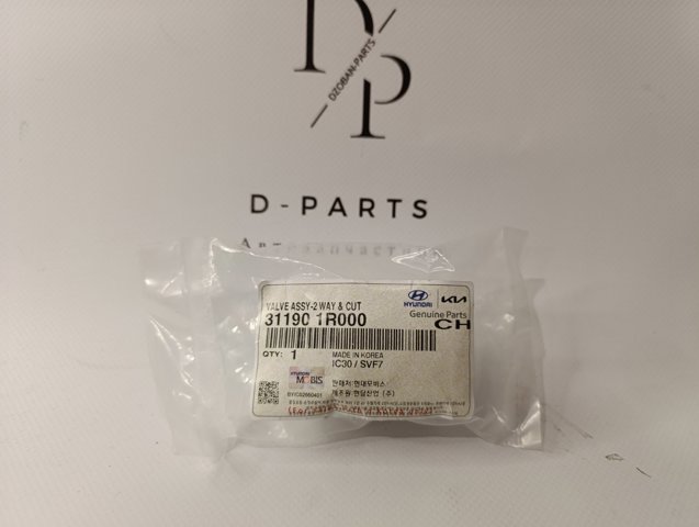 Редукционный клапан ТНВД 311901R000 HYUNDAI