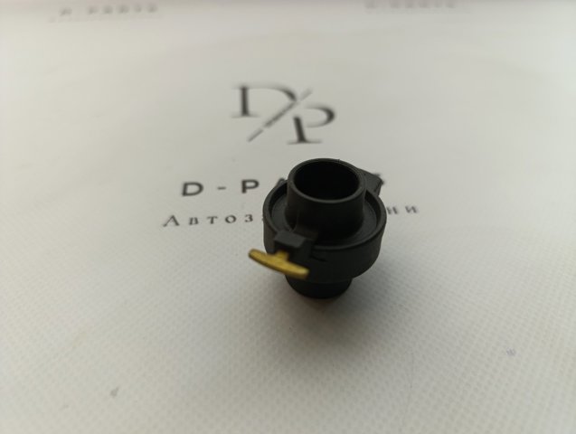 Ротор распределителя зажигания 329013 DAC