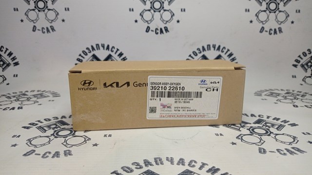 Датчик кислорода KIA Rio II