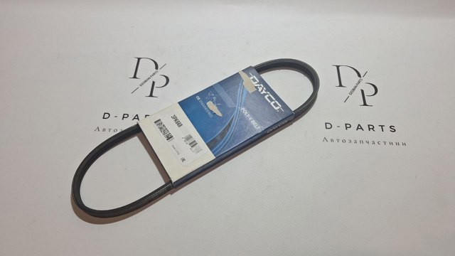 Ремень кондиционера 3PK668 DAYCO
