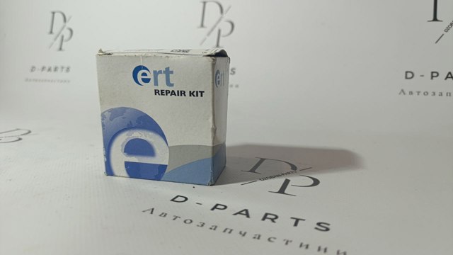 410031 Ремкомплект переднего суппорта купить Кривой Рог