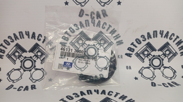 Сальник масляного насоса АКПП 4613136002 HYUNDAI