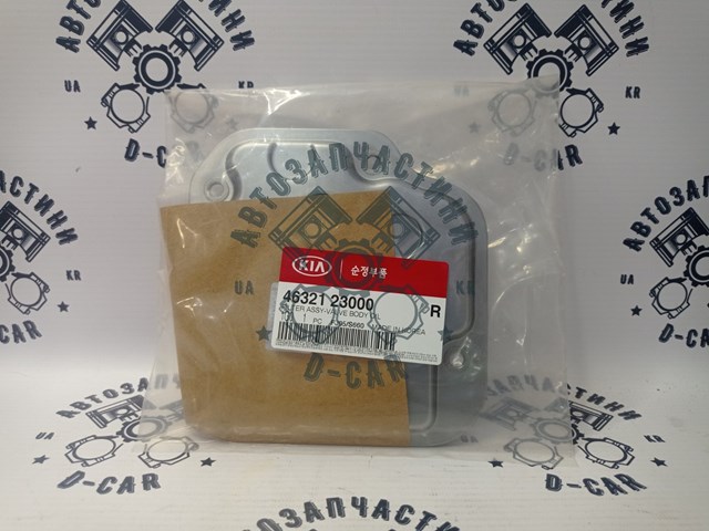 HYUNDAI 4632123000 Фильтр АКПП в наличии Полтава