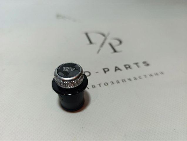 Прикуриватель в сборе Ауди А6 C7