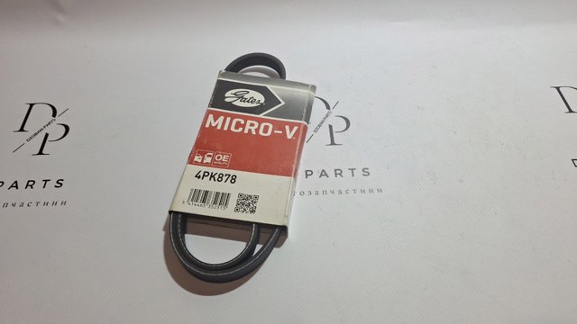 Клиновый ремень 4PK878 GATES