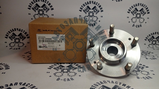 Ступица (передняя) 517502H000 HYUNDAI