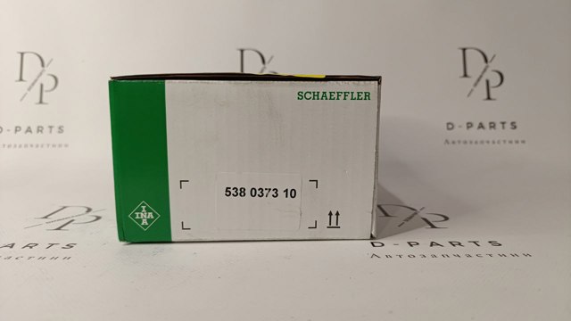 Насос системы охлаждения 538037310 INA