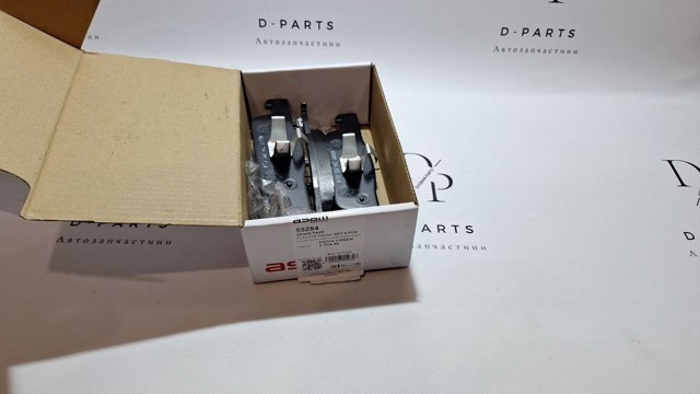 Колодки передние 55284 ASAM