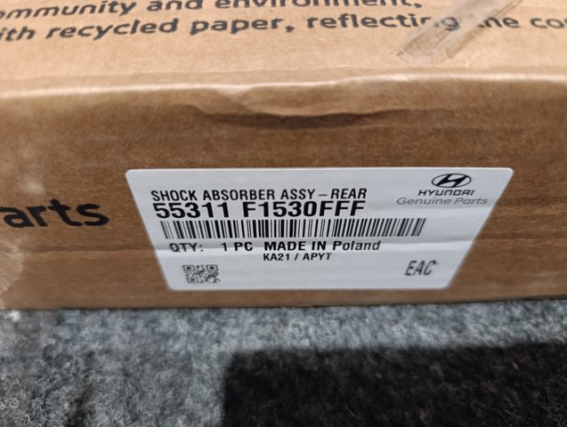Подвеска амортизатора/аморт. стойки 55311F1530FFF HYUNDAI