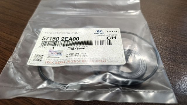 Ремкомплект насоса гидроусилителя руля 571502EA00 HYUNDAI