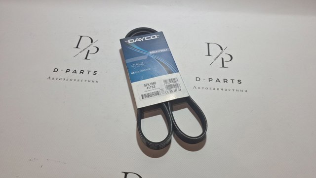 Поликлиновый ремень 5PK1060 DAYCO