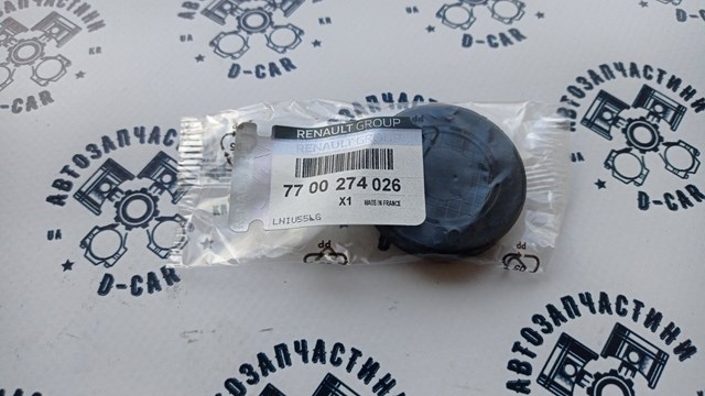 Заглушка двигателя Renault Megane 1