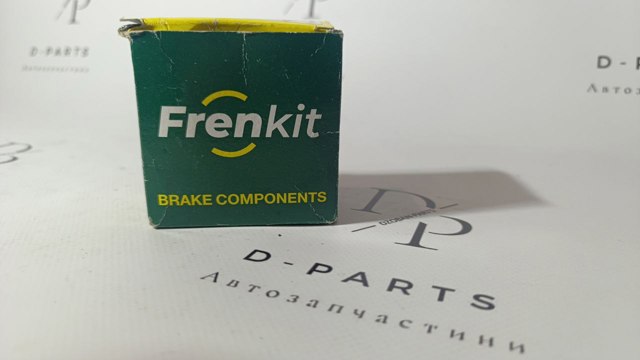 Ремкомплект суппорта тормозного, переднего 809005 FRENKIT