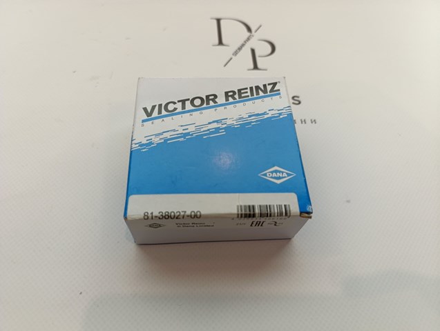 Сальник правой полуоси переднего моста 813802700 VICTOR REINZ
