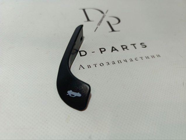 Ручка открывания замка/лючка бензобака 815702D000 HYUNDAI