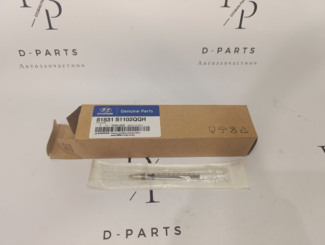 Амортизатор задней двери 81831S1102QQH HYUNDAI