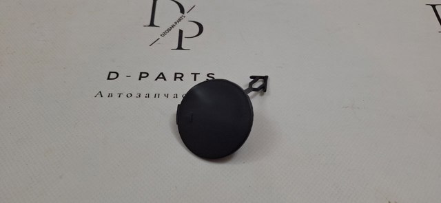 Заглушка бампера буксировочного крюка 86517G5500 HYUNDAI