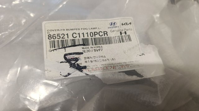 Окантовка противотуманки 86521C1110 HYUNDAI