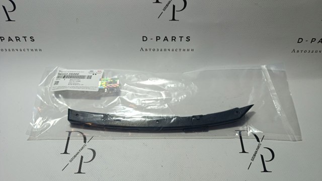 Левый кронштейн переднего бампера 865533X000 HYUNDAI