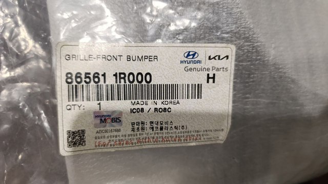Решетка на бампер 865611R000 HYUNDAI
