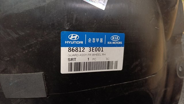 Подкрыльник переднего крыла, правый 868123E001 HYUNDAI