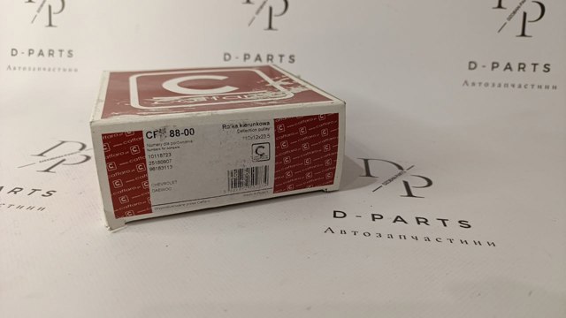 Ролик паразитный 8800 CAFFARO