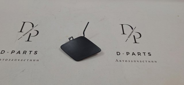 Заглушка бампера буксировочного крюка, задняя 88071790702 DIAMOND