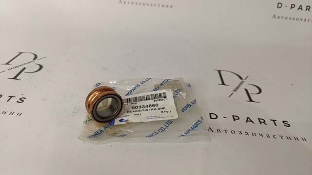 Подшипник рулевой колонки, верхний 90334860 KAP